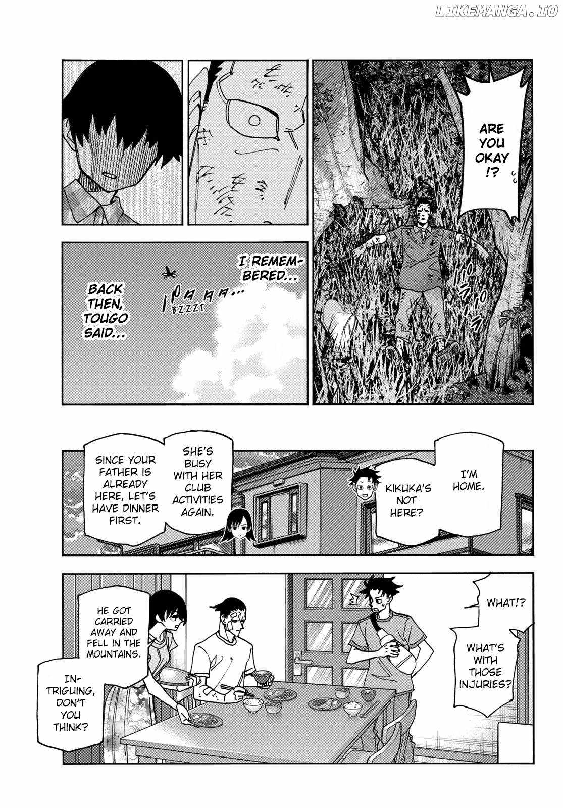 The Story Between a Dumb Prefect and a High School Girl with an Inappropriate Skirt Lengt Chapter 77 23